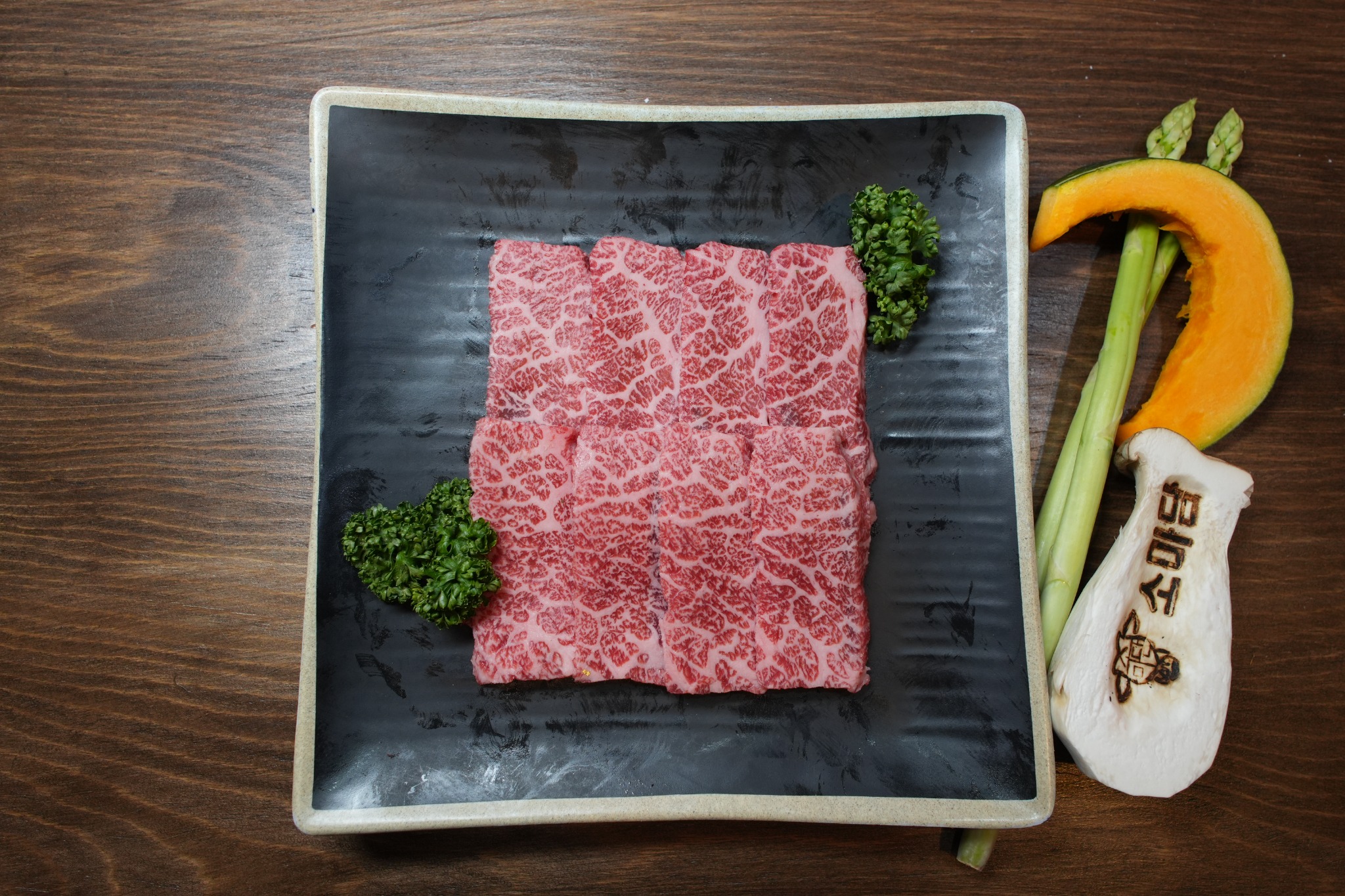 살치살 200g