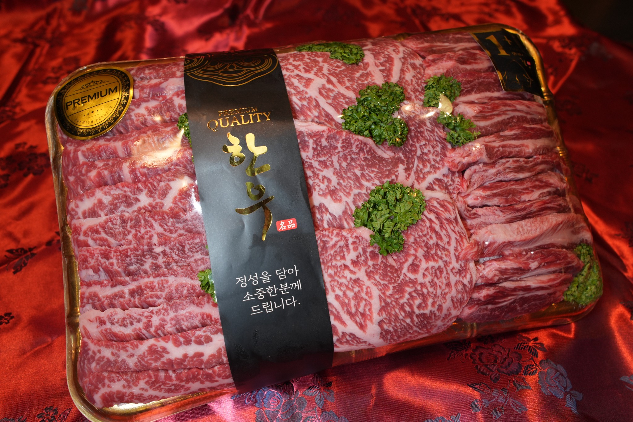 황제 선물세트 사이드 사진