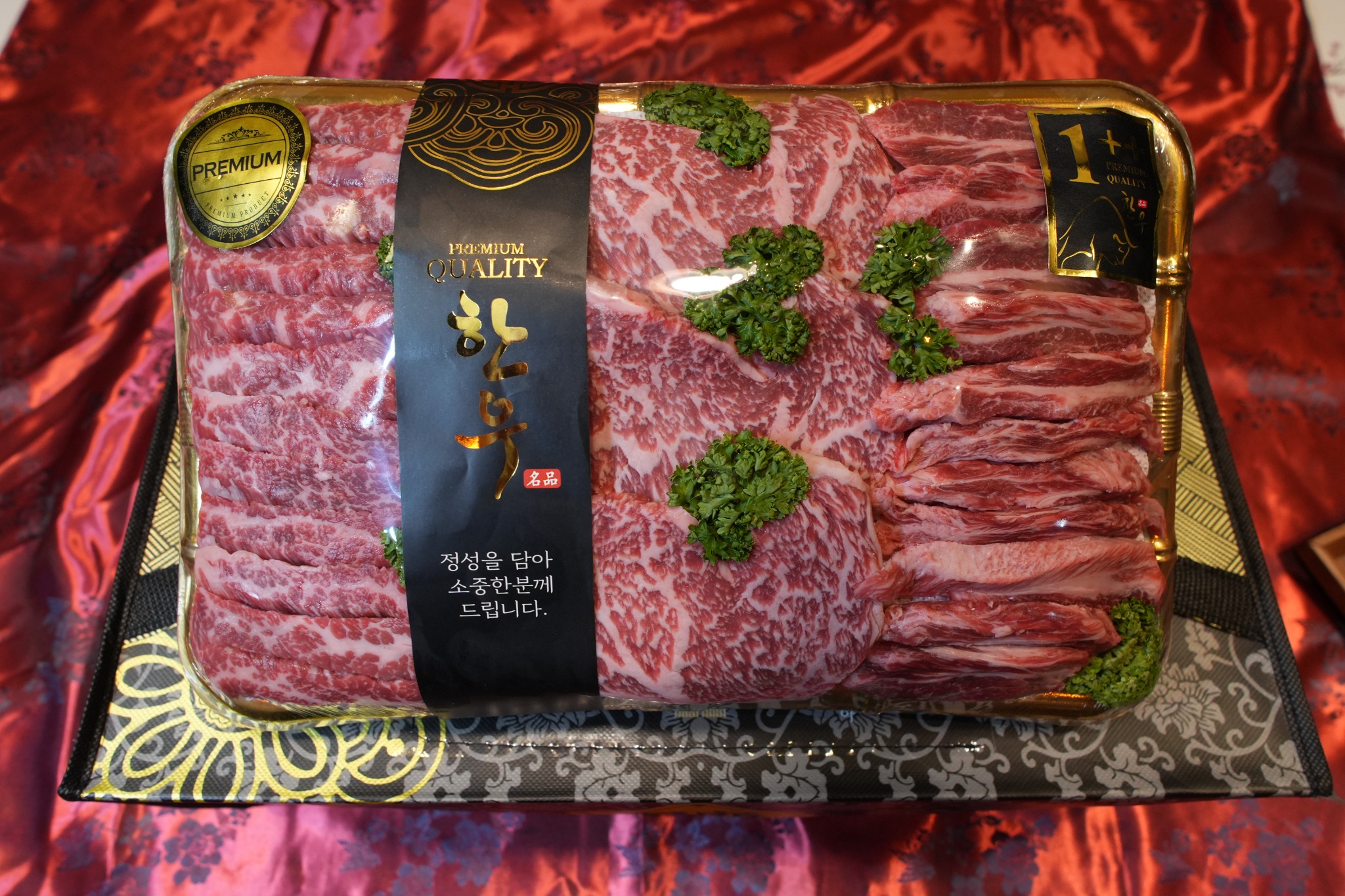 황제 선물세트 탑 사진